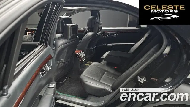 MERCEDES BENZ S-Classe W221 S550L 2007 — photo 12 sur 20