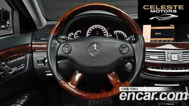MERCEDES BENZ S-Classe W221 S550L 2007 — photo 13 sur 20