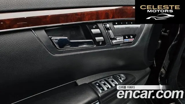 MERCEDES BENZ S-Classe W221 S550L 2007 — photo 17 sur 20