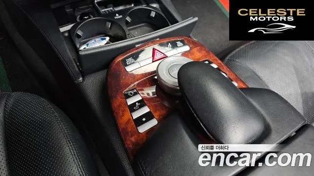 MERCEDES BENZ S-Classe W221 S550L 2007 — photo 19 sur 20