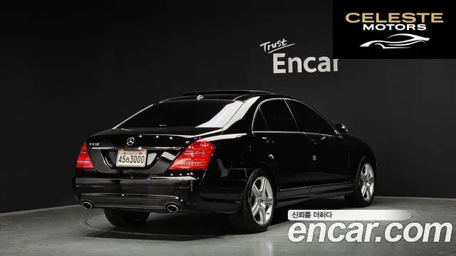 MERCEDES BENZ S-Classe W221 S550L 2007 — photo 2 sur 20