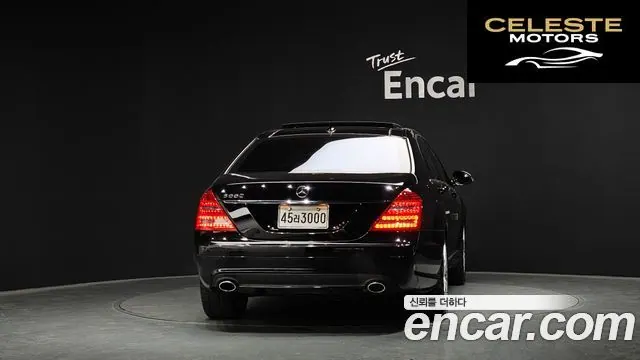 MERCEDES BENZ S-Classe W221 S550L 2007 — photo 4 sur 20
