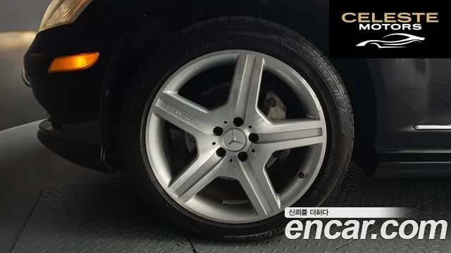 MERCEDES BENZ S-Classe W221 S550L 2007 — photo 5 sur 20