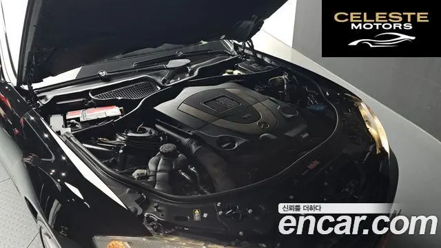 MERCEDES BENZ S-Classe W221 S550L 2007 — photo 6 sur 20