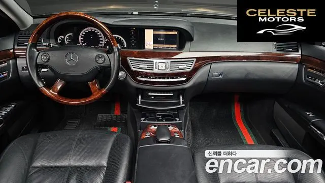 MERCEDES BENZ S-Classe W221 S550L 2007 — photo 7 sur 20
