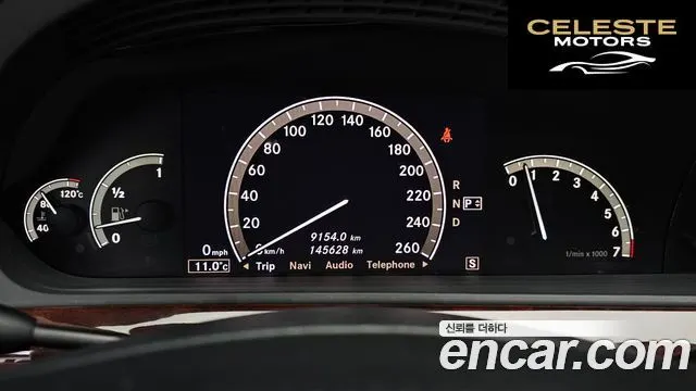 MERCEDES BENZ S-Classe W221 S550L 2007 — photo 8 sur 20
