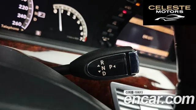 MERCEDES BENZ S-Classe W221 S550L 2007 — photo 9 sur 20