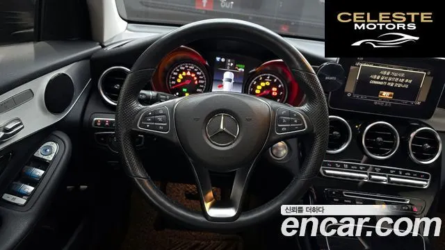 MERCEDES BENZ GLC-Classe X253 GLC350e 4MATIC Premium 2019 — photo 13 sur 26