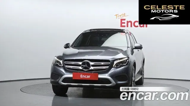 MERCEDES BENZ GLC-Classe X253 GLC350e 4MATIC Premium 2019 — photo 3 sur 26