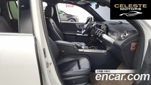 MERCEDES BENZ GLB-Classe X247 GLB220 2021 — photo 11 sur 20