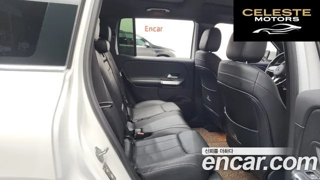 MERCEDES BENZ GLB-Classe X247 GLB220 2021 — photo 12 sur 20