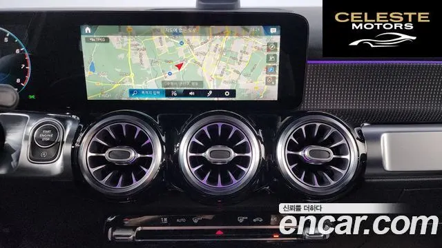 MERCEDES BENZ GLB-Classe X247 GLB220 2021 — photo 15 sur 20