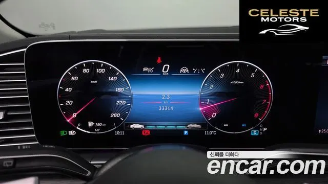 MERCEDES BENZ GLE-Classe W167 GLE450 4MATIC 2024 — photo 8 sur 20