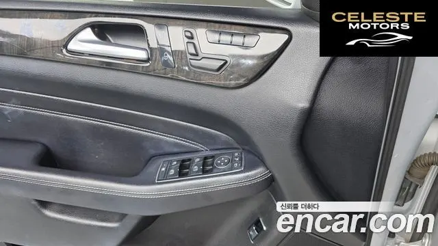 MERCEDES BENZ M-Classe W166 ML350 4MATIC 2012 — photo 13 sur 20