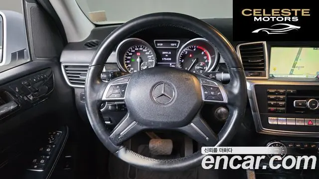 MERCEDES BENZ M-Classe W166 ML350 4MATIC 2012 — photo 14 sur 20