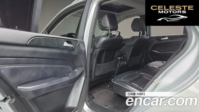 MERCEDES BENZ M-Classe W166 ML350 4MATIC 2012 — photo 17 sur 20