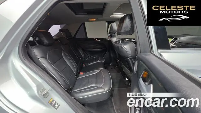 MERCEDES BENZ M-Classe W166 ML350 4MATIC 2012 — photo 19 sur 20