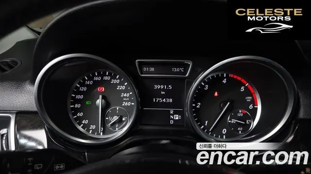 MERCEDES BENZ M-Classe W166 ML350 4MATIC 2012 — photo 8 sur 20