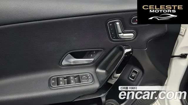 MERCEDES BENZ A-Classe W177 A250 4MATIC Berline 2020 — photo 18 sur 20