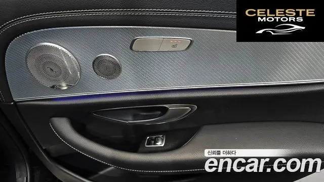 MERCEDES BENZ E-Classe W213 E350 4MATIC Avantgarde 2021 — photo 18 sur 20