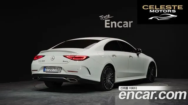 MERCEDES BENZ CLS-Classe C257 CLS450 4MATIC 2022 — photo 2 sur 20
