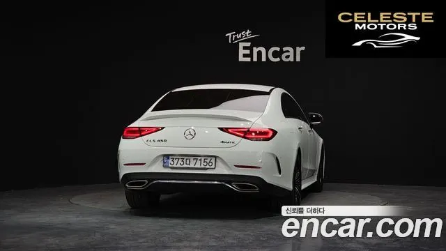 MERCEDES BENZ CLS-Classe C257 CLS450 4MATIC 2022 — photo 4 sur 20