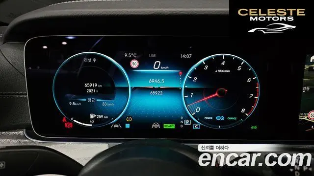 MERCEDES BENZ CLS-Classe C257 CLS450 4MATIC 2022 — photo 8 sur 20