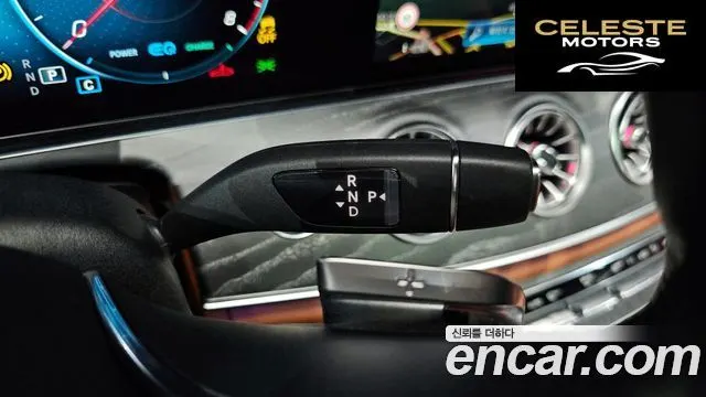 MERCEDES BENZ CLS-Classe C257 CLS450 4MATIC 2022 — photo 9 sur 20