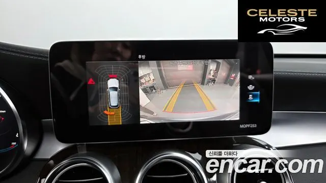 MERCEDES BENZ GLC-Classe X253 GLC300 4MATIC 2020 — photo 15 sur 20