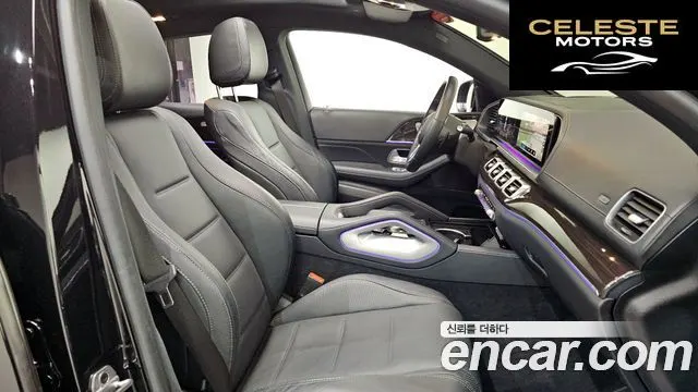MERCEDES BENZ GLE-Classe W167 GLE400d 4MATIC Coupé 2022 — photo 12 sur 20
