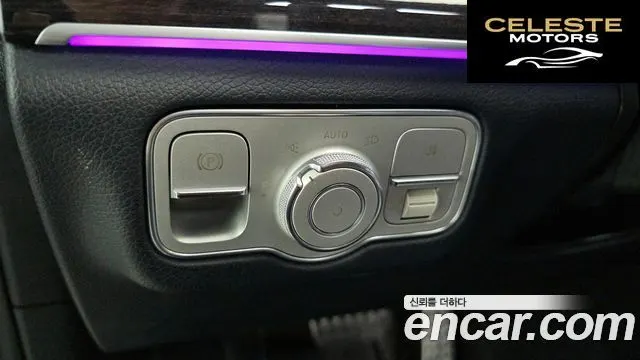 MERCEDES BENZ GLE-Classe W167 GLE400d 4MATIC Coupé 2022 — photo 13 sur 20