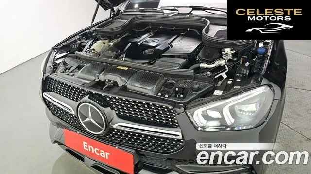 MERCEDES BENZ GLE-Classe W167 GLE400d 4MATIC Coupé 2022 — photo 6 sur 20
