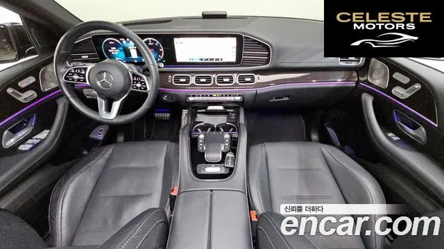 MERCEDES BENZ GLE-Classe W167 GLE400d 4MATIC Coupé 2022 — photo 7 sur 20