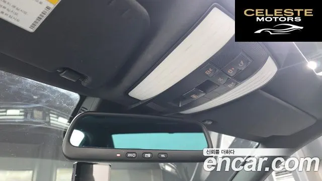 MERCEDES BENZ E-Classe W212 E220 Avantgarde 2015 — photo 17 sur 20
