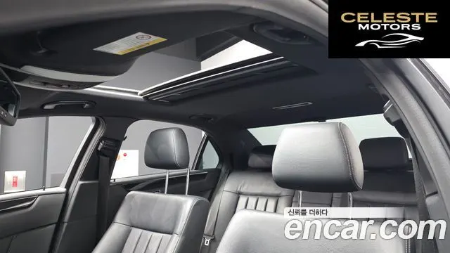 MERCEDES BENZ E-Classe W212 E220 Avantgarde 2015 — photo 18 sur 20
