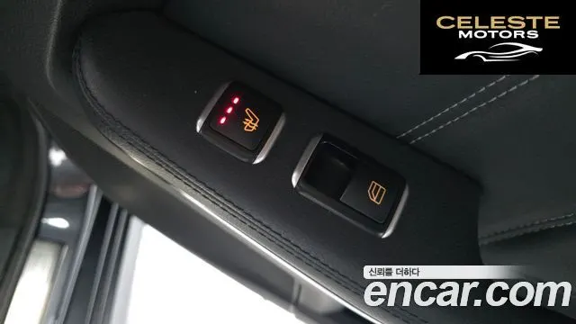 MERCEDES BENZ E-Classe W212 E220 Avantgarde 2015 — photo 19 sur 20