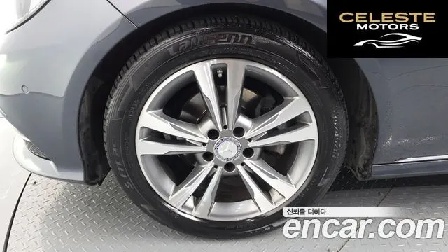 MERCEDES BENZ E-Classe W212 E220 Avantgarde 2015 — photo 5 sur 20