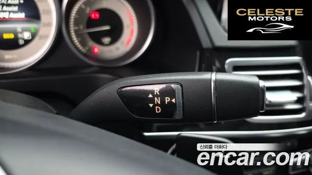 MERCEDES BENZ E-Classe W212 E220 Avantgarde 2015 — photo 9 sur 20