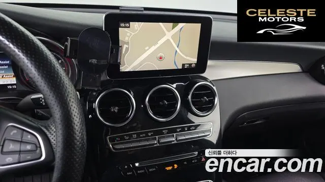 MERCEDES BENZ GLC-Classe X253 GLC350e 4MATIC Premium 2019 — photo 14 sur 20