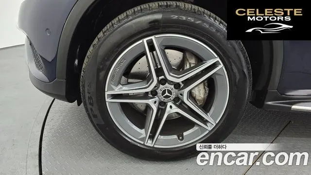 MERCEDES BENZ GLC-Classe X253 GLC350e 4MATIC Premium 2019 — photo 5 sur 20