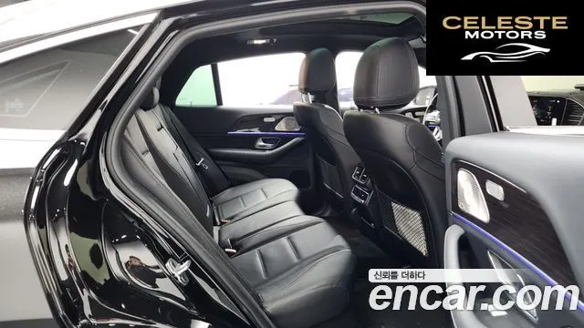 MERCEDES BENZ GLE-Classe W167 GLE400d 4MATIC Coupé 2023 — photo 11 sur 20