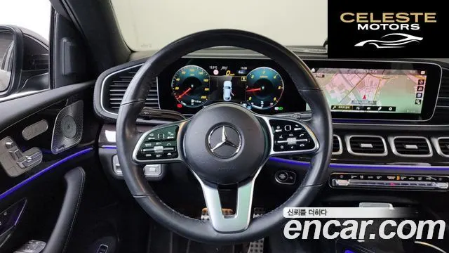 MERCEDES BENZ GLE-Classe W167 GLE400d 4MATIC Coupé 2023 — photo 12 sur 20