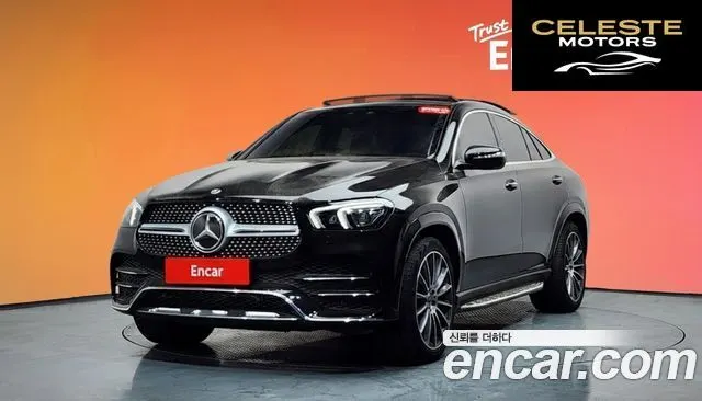 MERCEDES BENZ GLE-Classe W167 GLE400d 4MATIC Coupé 2023 — photo 20 sur 20