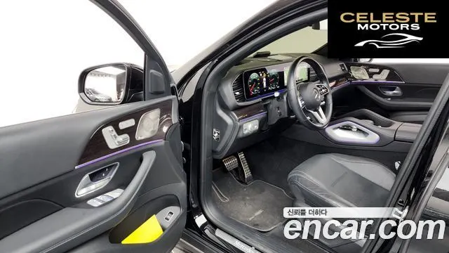 MERCEDES BENZ GLE-Classe W167 GLE400d 4MATIC Coupé 2023 — photo 9 sur 20
