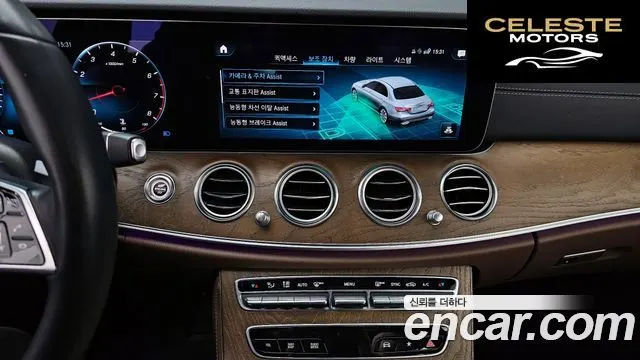 MERCEDES BENZ E-Classe W213 E250 Exclusive 2021 — photo 14 sur 20