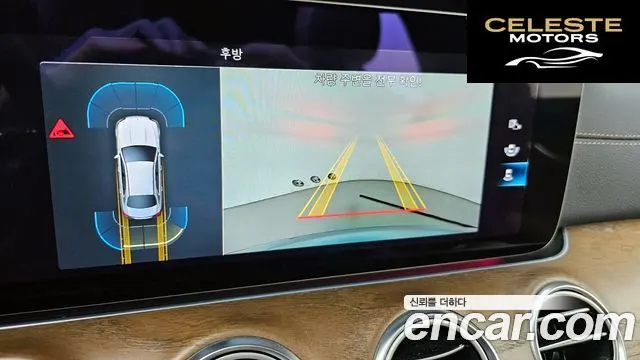 MERCEDES BENZ E-Classe W213 E250 Exclusive 2021 — photo 15 sur 20