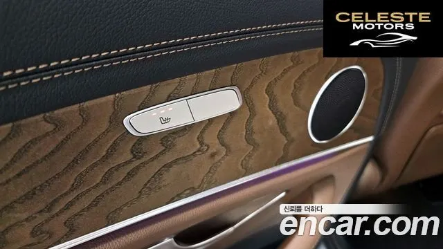 MERCEDES BENZ E-Classe W213 E250 Exclusive 2021 — photo 17 sur 20