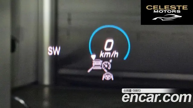 MERCEDES BENZ E-Classe W213 E250 Exclusive 2021 — photo 19 sur 20