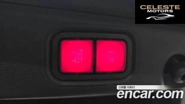 MERCEDES BENZ E-Classe W213 E250 Exclusive 2021 — photo 20 sur 20