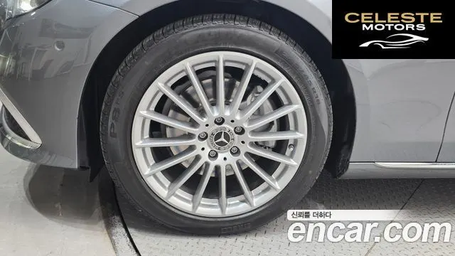 MERCEDES BENZ E-Classe W213 E250 Exclusive 2021 — photo 5 sur 20